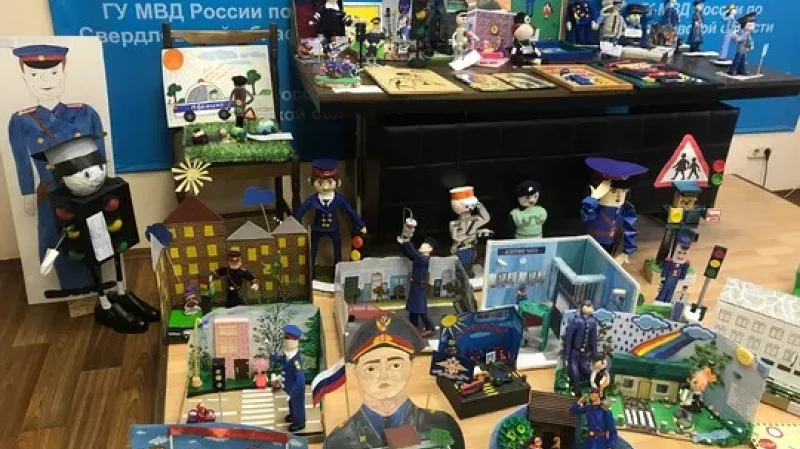 В Свердловском главке МВД назвали победителей детского конкурса «Полицейский Дядя Степа-2023»