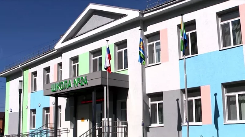 В открытой после ремонта школе № 24 будут учиться 350 детей