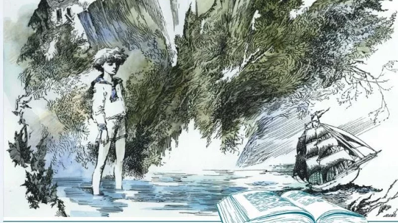 Большая выставка, посвящённая творчеству Крапивина, откроется в Екатеринбурге