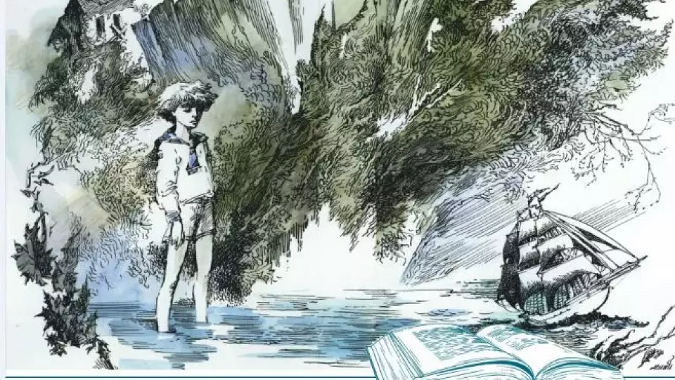 Большая выставка, посвящённая творчеству Крапивина, откроется в Екатеринбурге