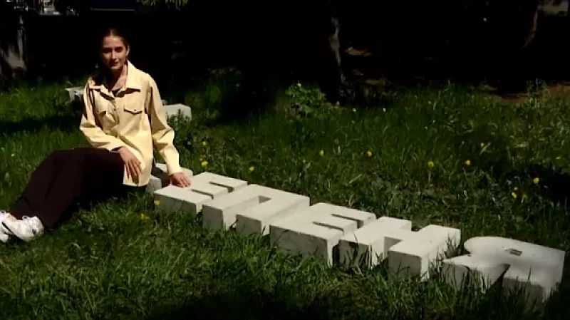 «Уральский народный букварь» из бетона появился в Литературном квартале