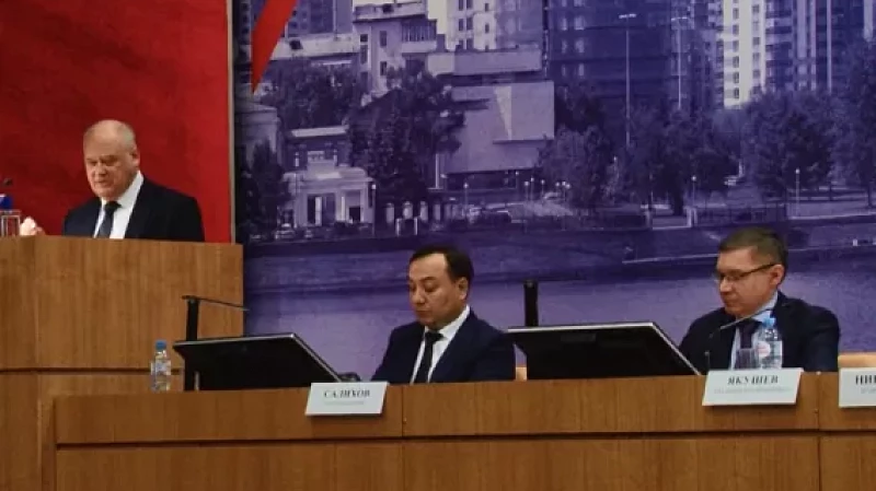 Эксперты обсудили меры противодействия терроризму