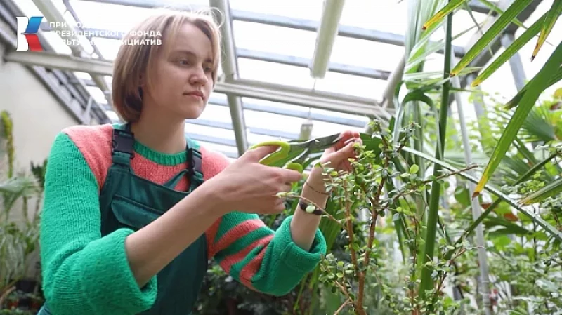 «Тружусь и горжусь». Профессия - агроном
