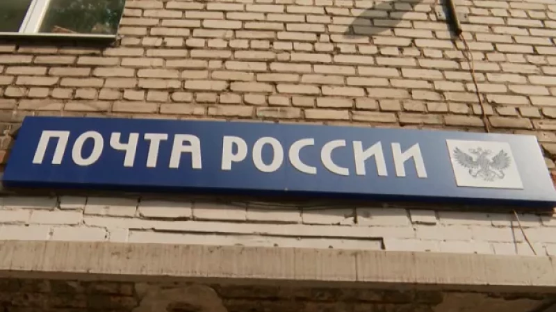 Свердловчане массово жалуются на задержки пенсий