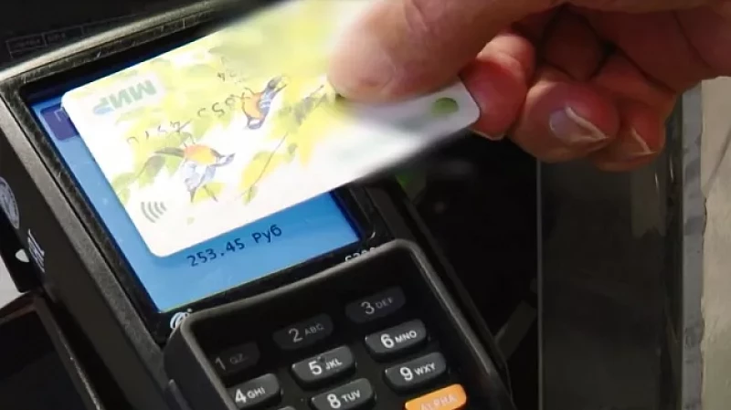 В одной из торговых сетей при поддержке платежной системы «Мир» запустили акцию для пожилых людей.