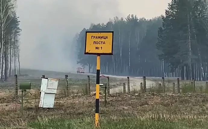 Поселок Первомайский временно закрыли