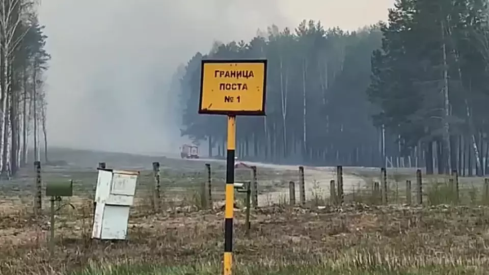 Поселок Первомайский временно закрыли