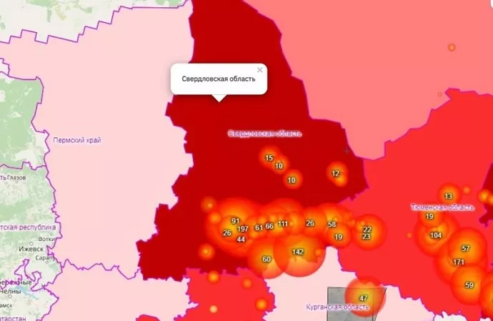 Сейчас в Свердловской области продолжают действовать 53 лесных пожара