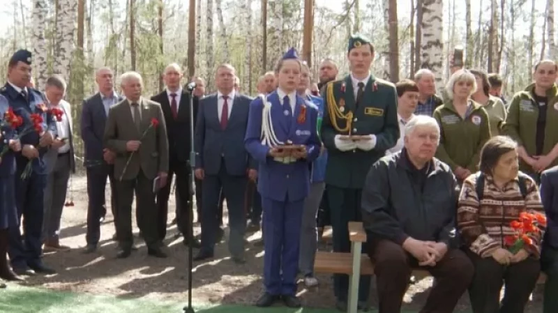 В Екатеринбурге захоронили останки советского солдата, погибшего под Сталинградом