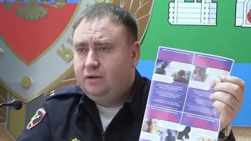 За неделю жители Екатеринбурга перевели мошенникам больше 10 миллионов рублей