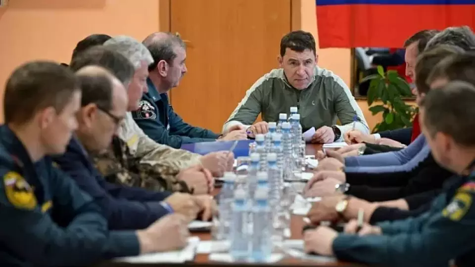 Евгений Куйвашев направил более 4,5 млн рублей из резервного фонда региона на матпомощь жителям Таёжного