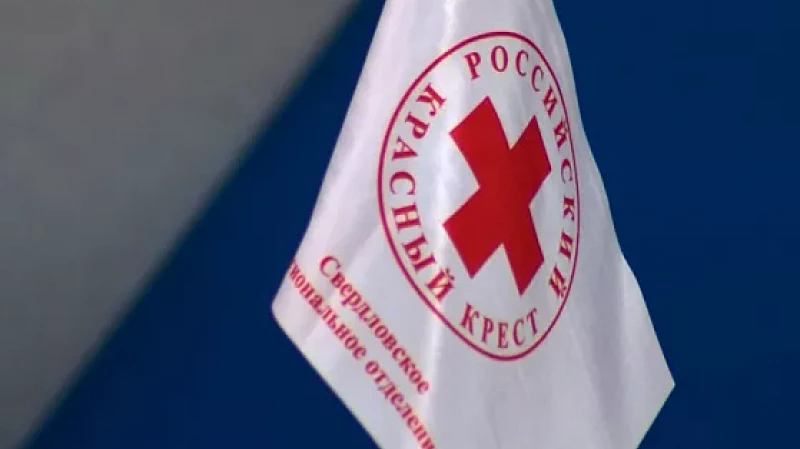 Павел Креков провёл координационный совет по развитию деятельности Красного Креста в регионе