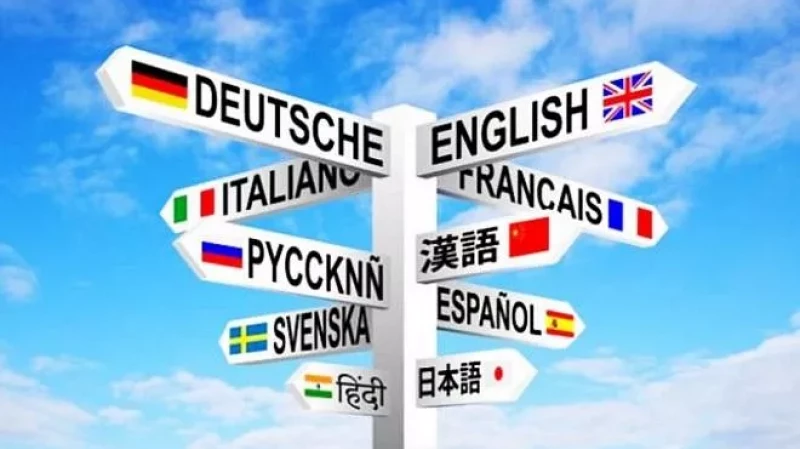 Английский и китайский языки по-прежнему остаются самыми востребованными для построения карьеры