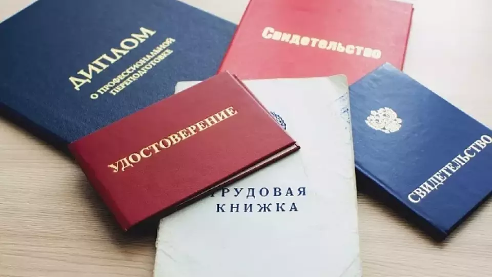 Эксперт: в ближайшей перспективе мы будем наблюдать дефицит кадров