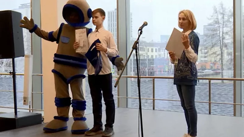 В Екатеринбурге состоялся финал молодёжного космического форума «Семихатовские чтения»