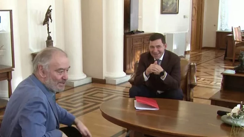 Развитие филармонического движения на Среднем Урале обсудили Евгений Куйвашев и Валерий Гергиев