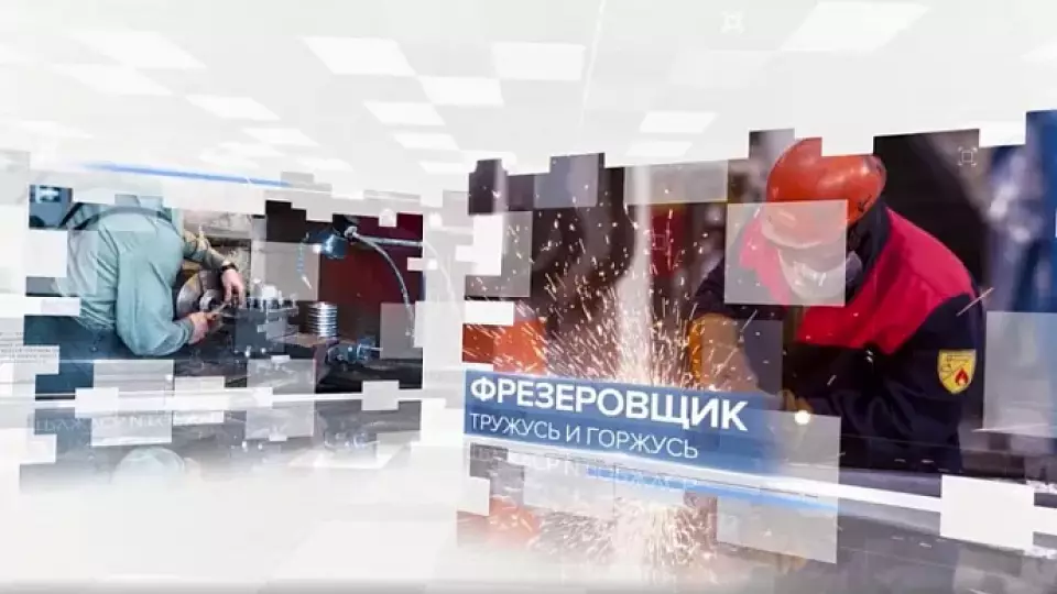 Если блогер - не профессия, то куда идти работать молодежи?