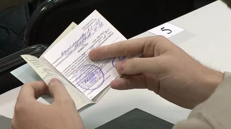 Нововведения: электронные повестки