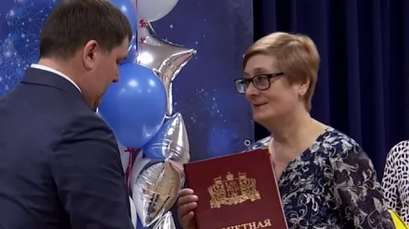 Инженеры свердловского предприятия разработают первую в России трансформируемую систему управления для ракеты-носителя