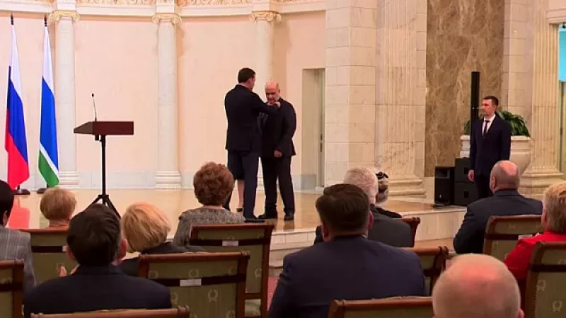 39 свердловчан получили почётные государственные награды