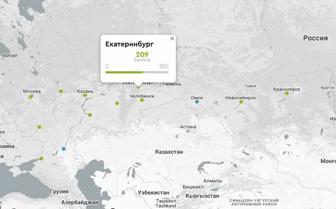 Екатеринбург занял 6 строчку в рейтинге крупнейших городов России по качеству городской среды