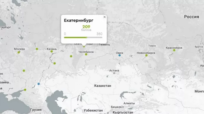 Екатеринбург занял 6 строчку в рейтинге крупнейших городов России по качеству городской среды