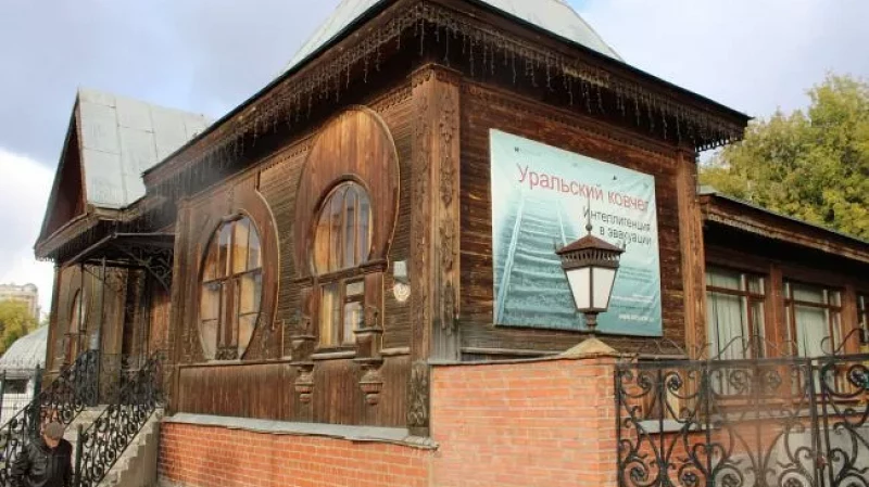 В 2023 году Литературный квартал в Екатеринбурге ждут изменения