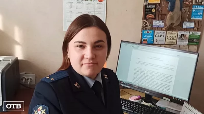 Лейтенант Ольга Юрина сравнивает работу полицейского с пазлами