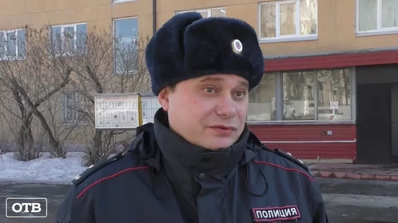 Свердловский полицейский в свой выходной задержал закладчика героина