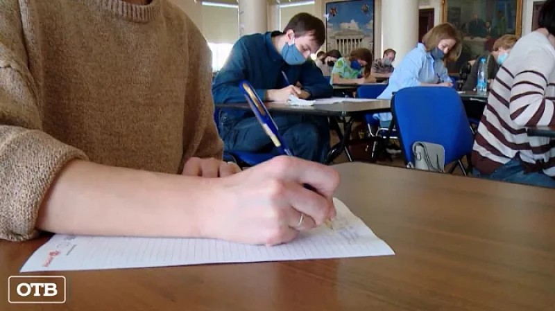 Уже завтра начинается регистрация участников «Тотального диктанта»