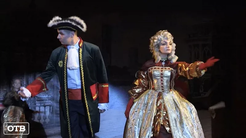 Креативная молодёжь: 20-й конкурс «Мисс и мистер УрГУПС» прошёл в Екатеринбурге