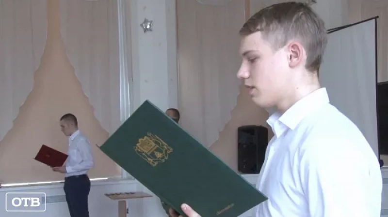 Ученики екатеринбургской гимназии будут самостоятельно следить за порядком