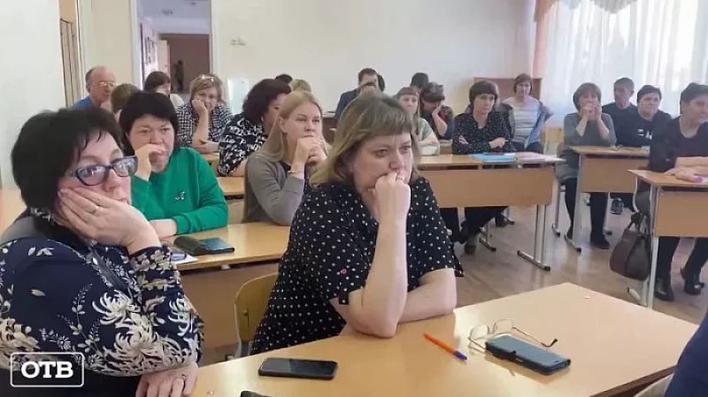 Полицейские раскрыли педагогам политехникума схемы кибермошенничества