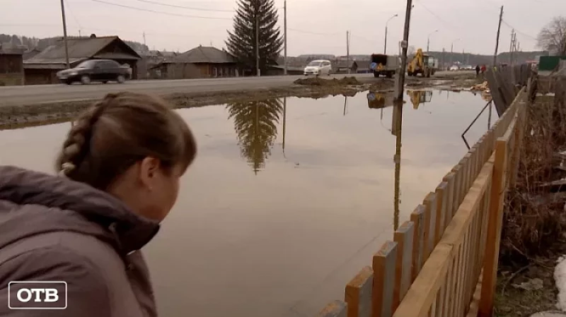 Уральская «Венеция»: жители свердловских деревень стали заложниками паводка