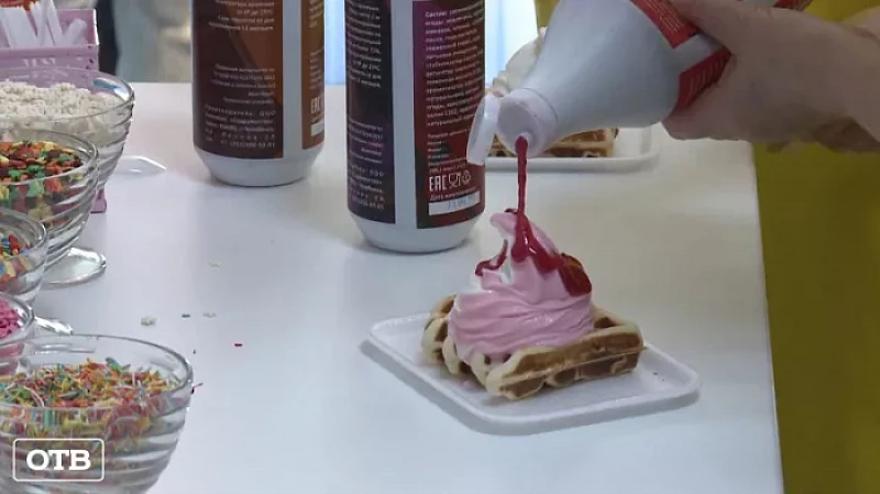 Музей истории мороженого отмечает день рождения