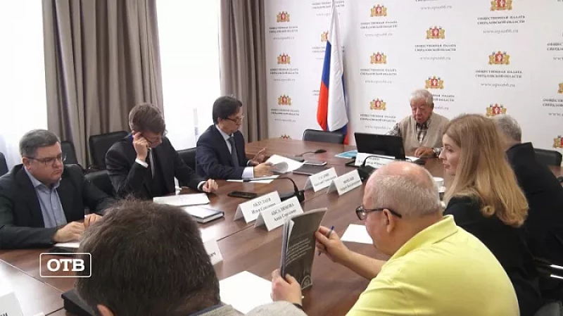 Институт общественного наблюдения за выборами в России отмечает пятилетней юбилей