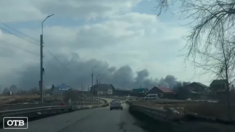 Пожар в Арамиле уничтожил научно-производственный комплекс, где выпускали промышленную краску