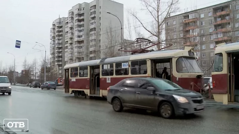 Как сделать трамвайные остановки более безопасными?