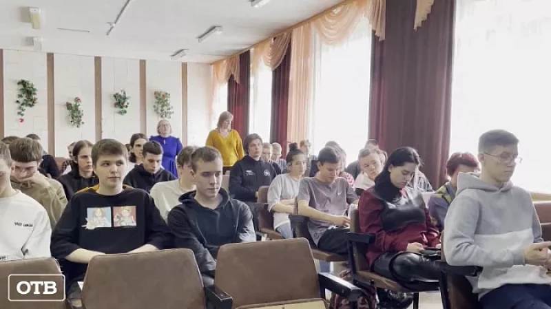 В Лесном полицейские рассказали студентам о вреде наркотиков