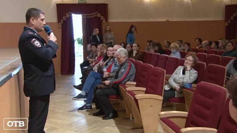 Совсем не музыкальный урок прошёл в Уральской консерватории