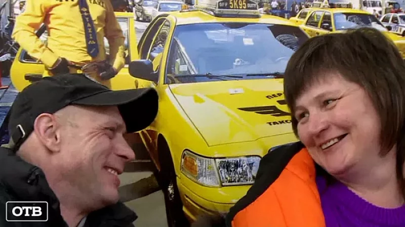 Любовь и пирожки: история супружеской пары, которая нашла своё счастье в таксопарке