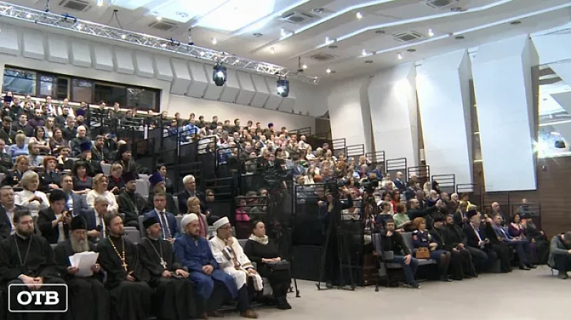 На форуме всероссийского русского народного собора обсудили переход на внеболонскую систему образования