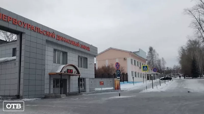 Сотрудница предприятия из Туринска потеряла почти полмиллиона рублей на подставной бирже