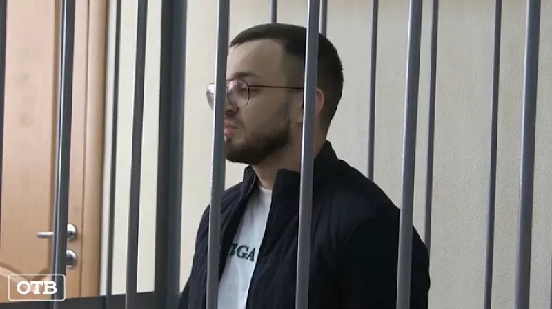 В Екатеринбурге грабителю с игрушечным пистолетом грозит до 10 лет тюрьмы