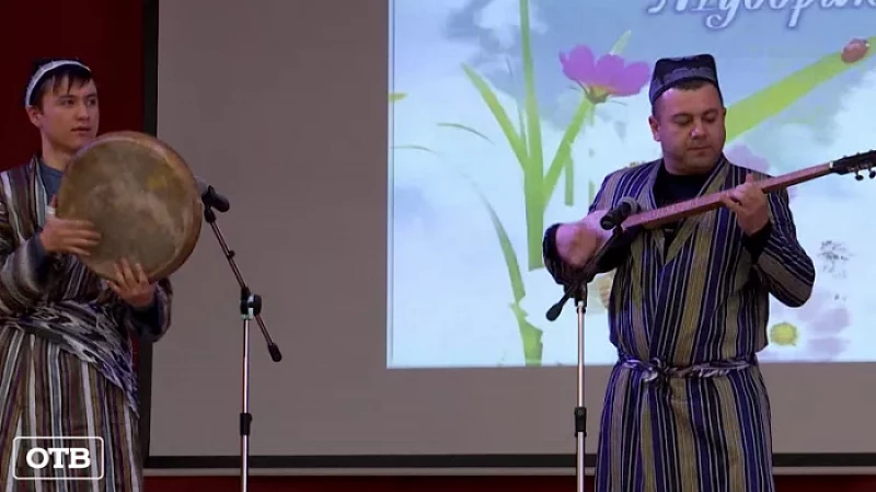 В Екатеринбурге отметили Навруз и тюркский Новый год