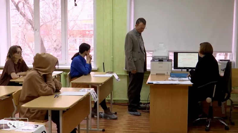 Более 16 тысяч свердловчан сдали досрочный ЕГЭ по географии и литературе