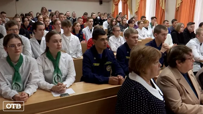 В годовщину Крымской весны в свердловском медицинском колледже прошла особая лекция