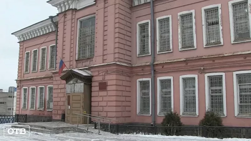 Курьер мошенников отправится в колонию за обман пенсионеров на 2 млн рублей