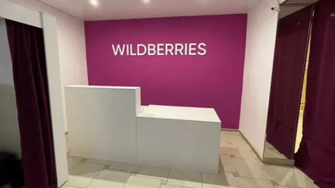 На Урале владельцы ПВЗ Wildberries продают бизнес