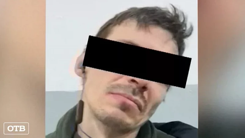 За хранение «синтетики» жителю Екатеринбурга грозит три года колонии